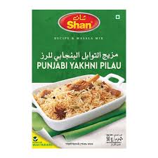 SHAN FISH SEASONING MIX