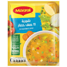 Maggi 11 Vegetable Soup 53g