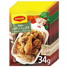 Maggi Corriander Garlic Mix Soup 34g