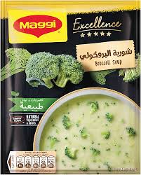 Maggi Excellence Broccoli Soup 48 g