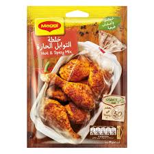 Maggi Hot and Spicy Mix Soup 34 g