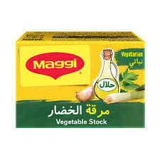 Maggi Vegetable Flavoured Stock 18g