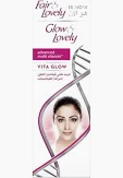 FAIR & LOVELY MULTIVITAMIN 1 X 50 GM