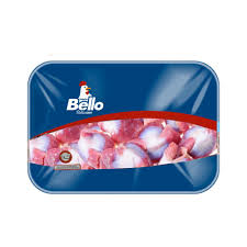 Brazil Chicken Gizzards 400gm