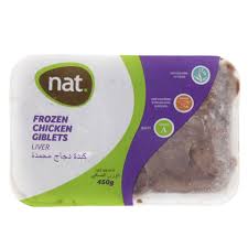 Nat Chicken Liver 450g