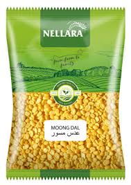Nellara Moon Dal 1kg