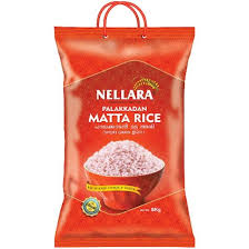 Nellara Palakkadan Matta Rice 5kg
