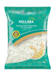 Nellara Thanjavoor Ponni Rice 1kg