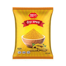 Pran Turmeric Powder Packet 225g