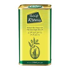 Rahma Refined with Extra Virgin Olive Oil 200mL