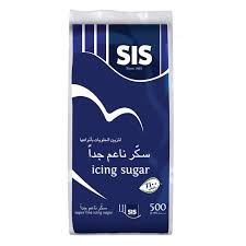 SIS Icing Sugar 500g