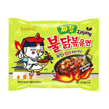 Indomie Instant Noodles Mi Goreng 80g