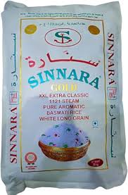 Sinnara Basmathi Rice 20kg