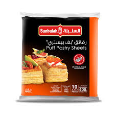 Sunbulah Puff Pastry Sheets 400 gm