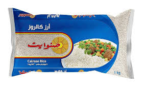 Sun White Calrose Rice 1kg