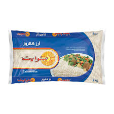 Sun White Calrose Rice 2kg