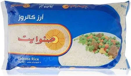 Sun White Calrose Rice 5kg