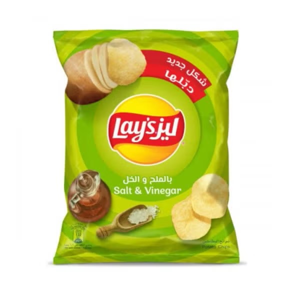 Lays Salt and Vinegar 45gm