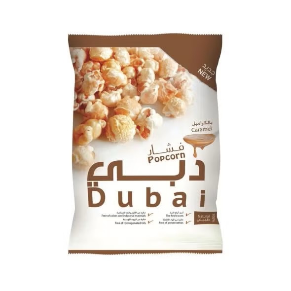 Dubai Caramel Popcorn 35gm