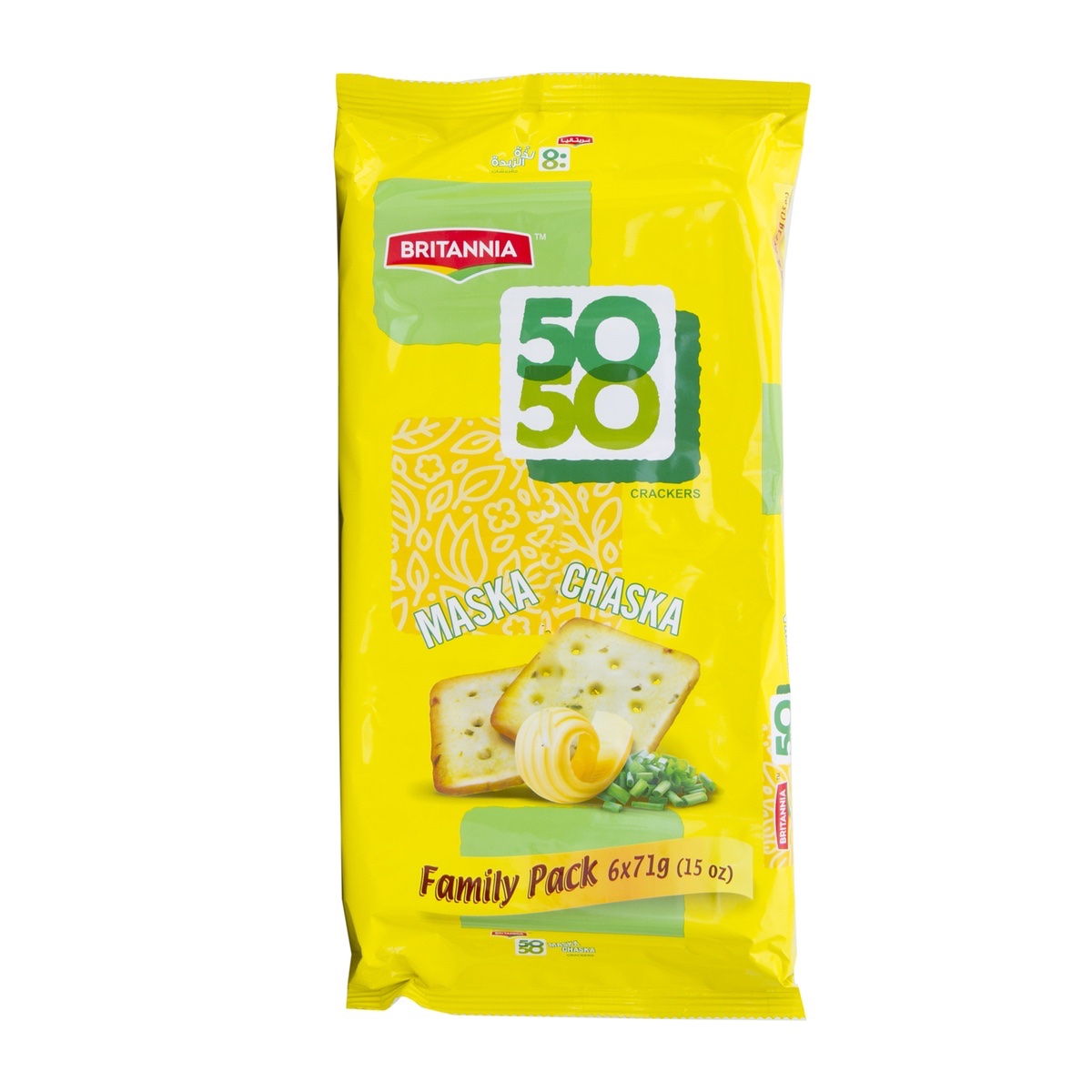 Britannia 50-50 Maska Chaska Crackers 6 x 71 g