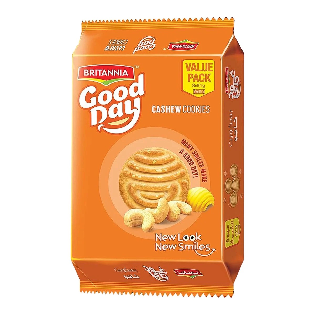Britannia Good Day Cashew Cookies Value Pack 8 x 72 g