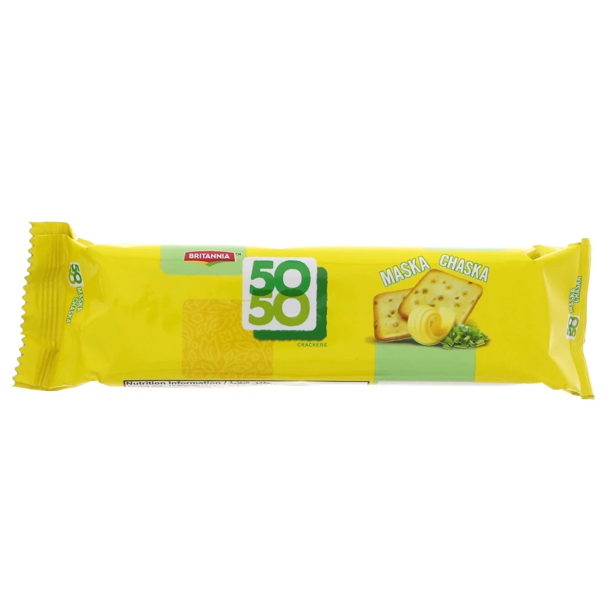 Britannia 50-50 Maska Chaska Biscuit 71 g