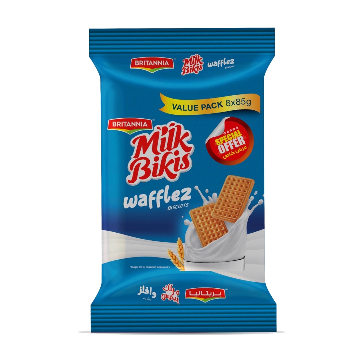 Britannia Milk Bikis Biscuits 8x85g