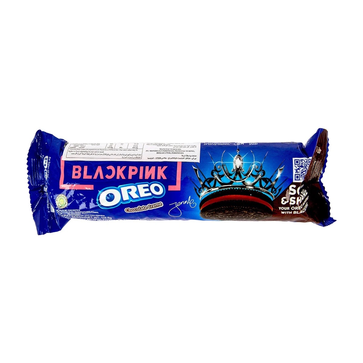 Oreo Chocolate Cream Biscuit 119.6 g7