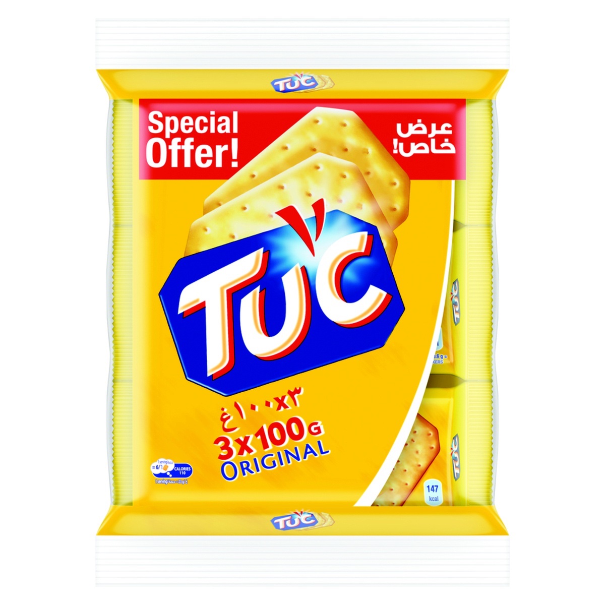 Tuc Original Snack Crackers Value Pack 3 x 100 g