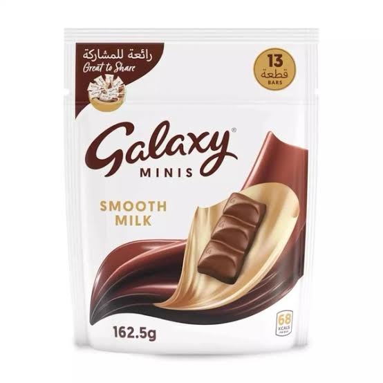 Galaxy minis smooth milk