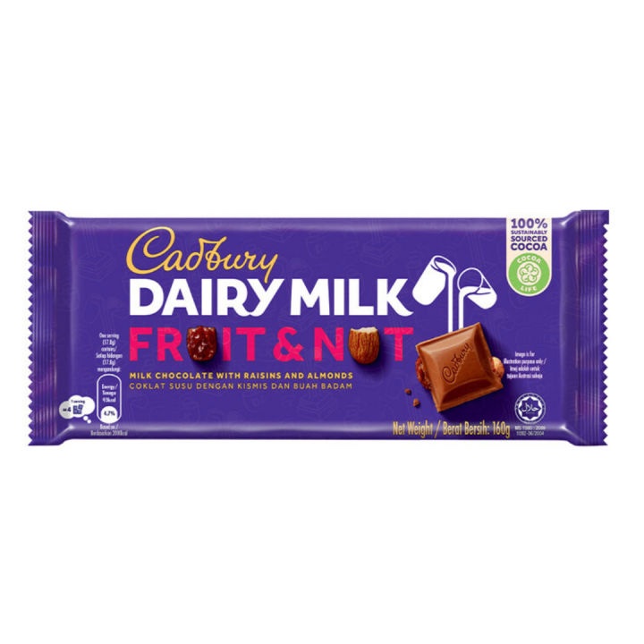 Dairy milk fruit and nut 230g