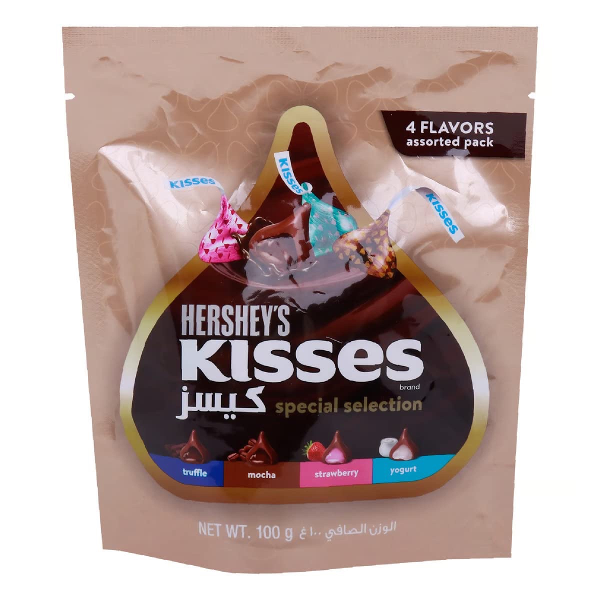 Hersheys kissed special edition 100g