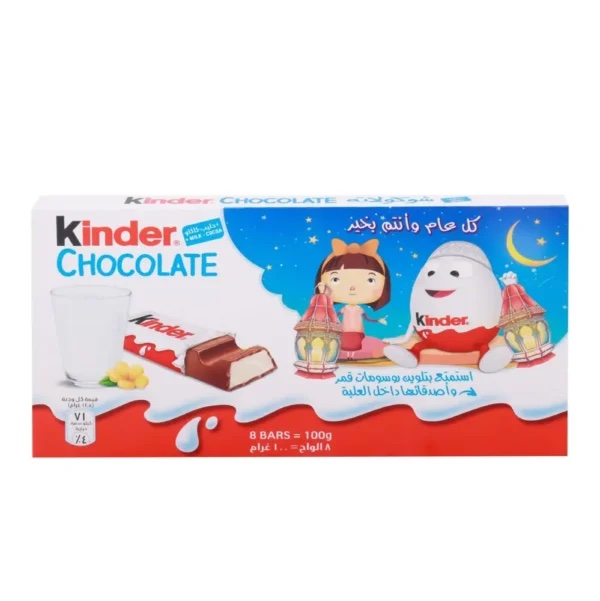 Kinder chocolate 8 bars 100g