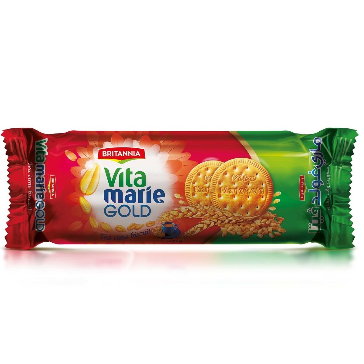 Britannia Vita Marie Gold Biscuits 122