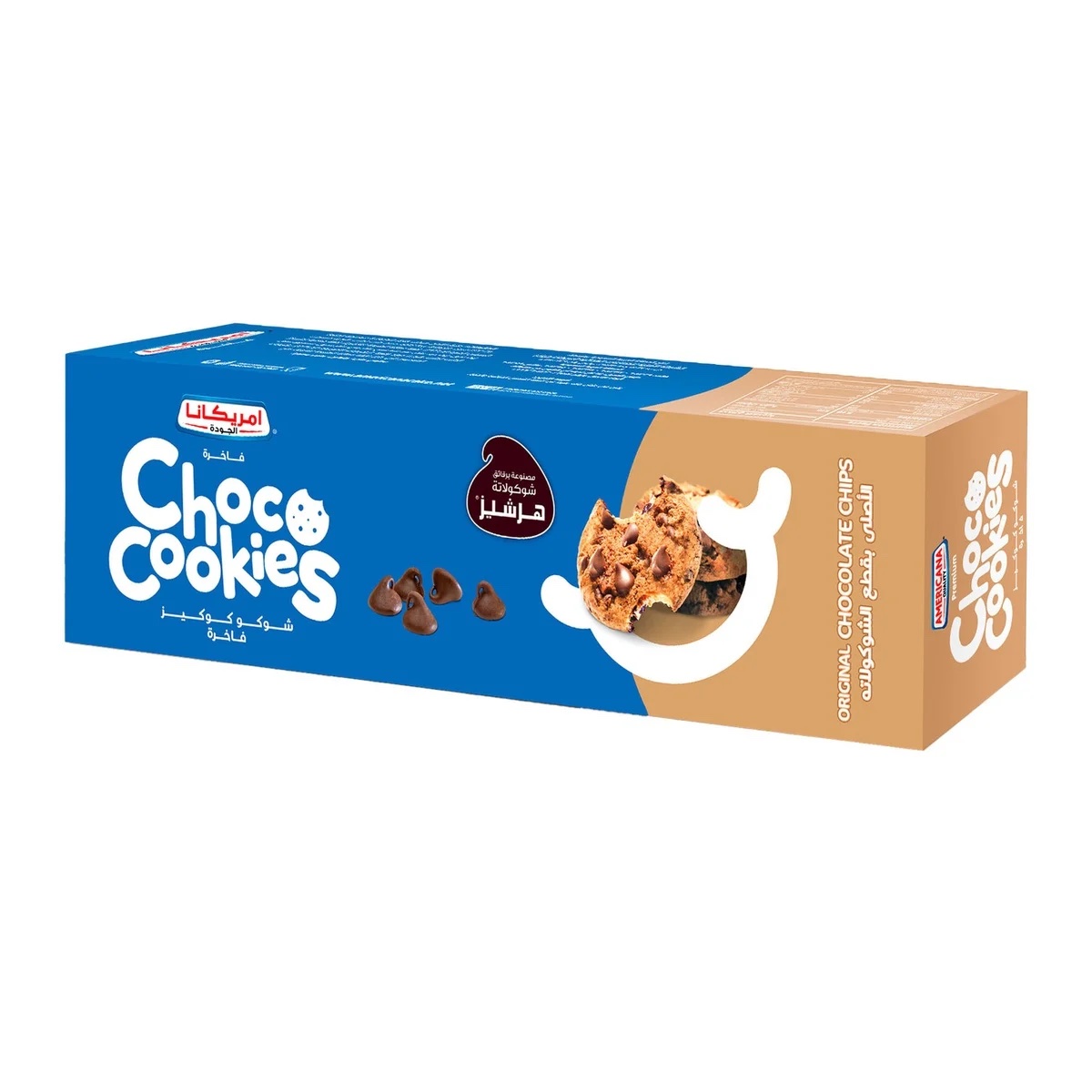 Americana Original Chocolate Chip Cookies 100 g