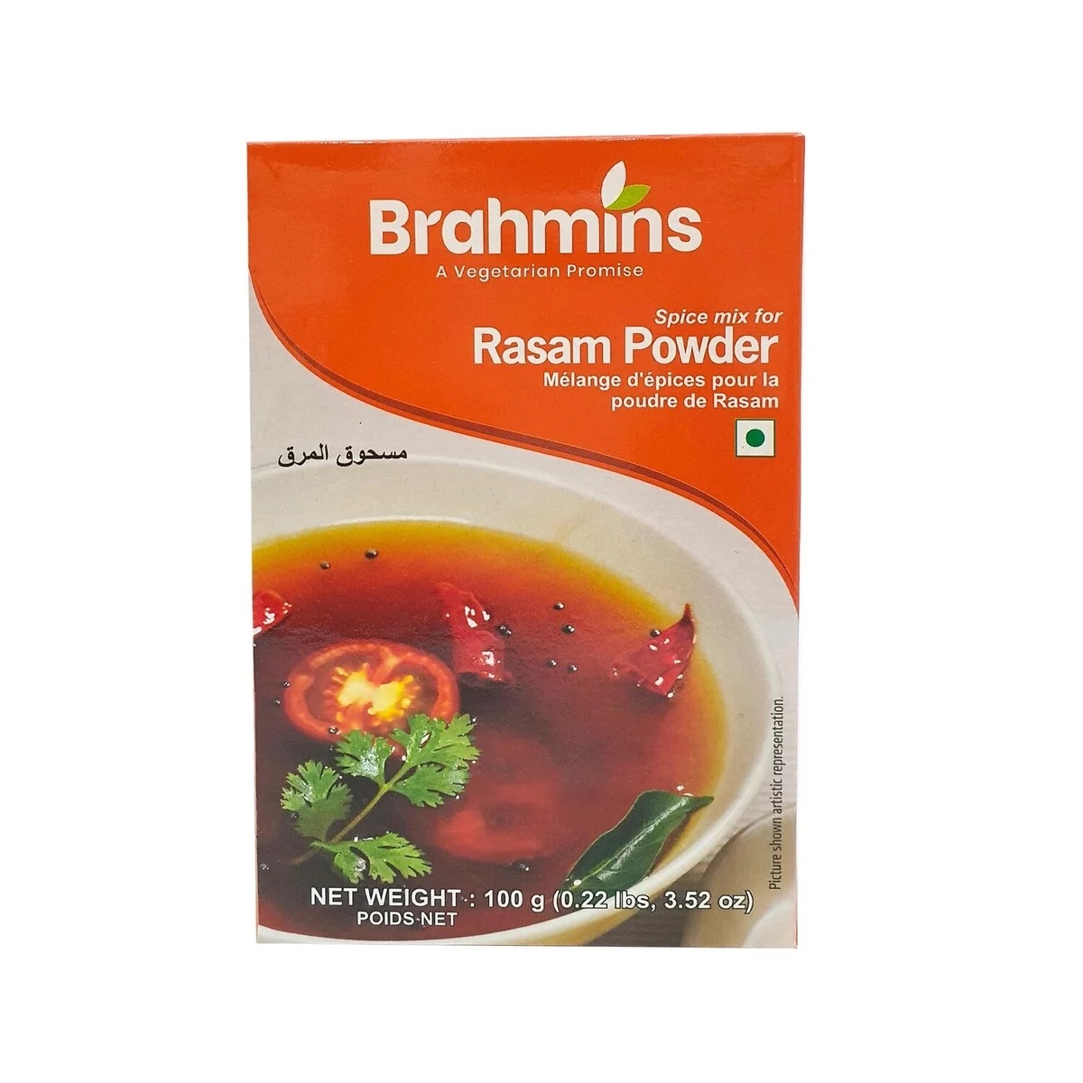 Brahmins Rasam Powder 100 g