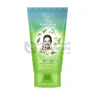 FAIR & LOVELY SPOTLESS GLOW 1X150GM