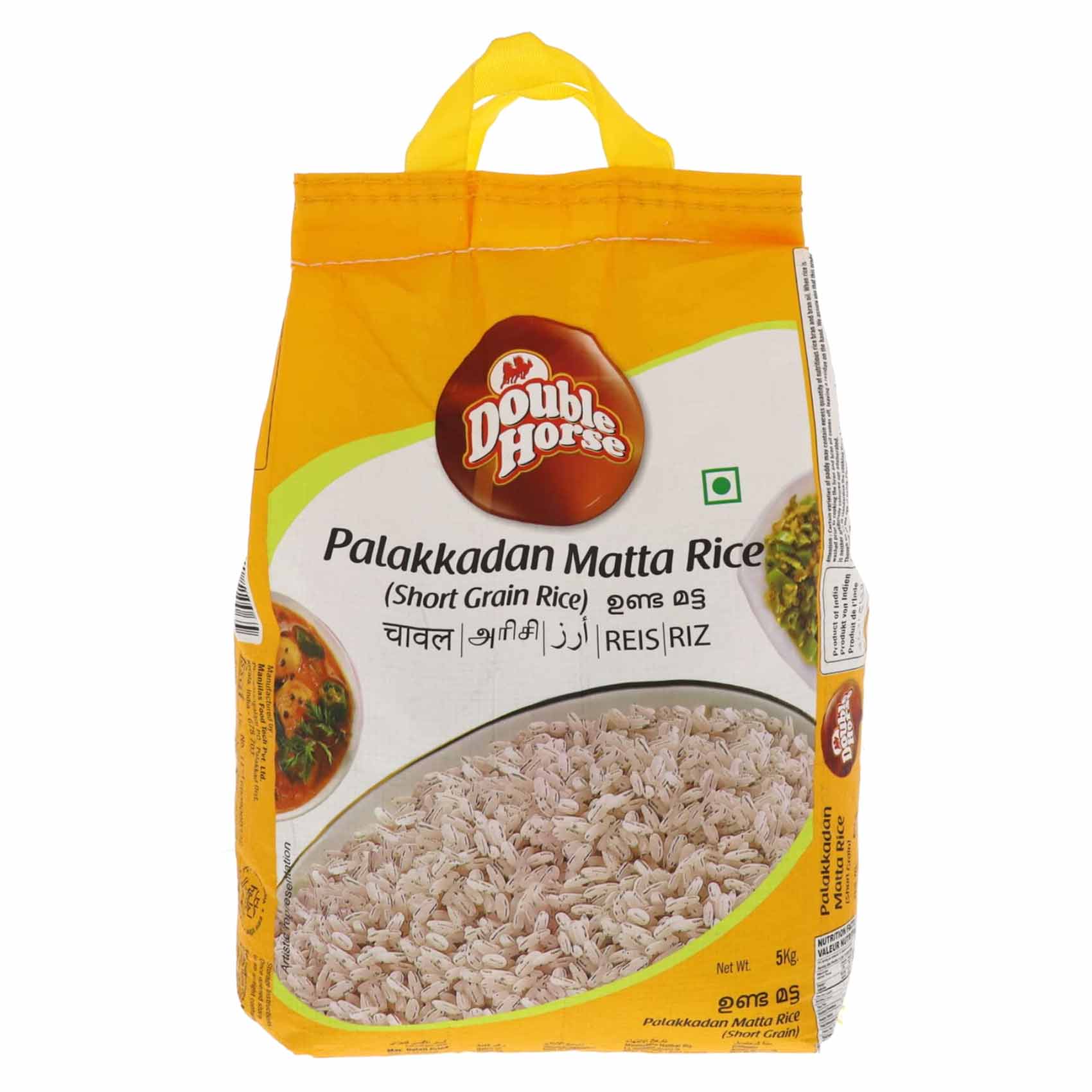 Double Horse Short grain Matta Rice 5kg