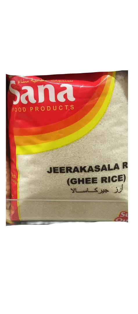 Sana Jeerakasala rice 5kg