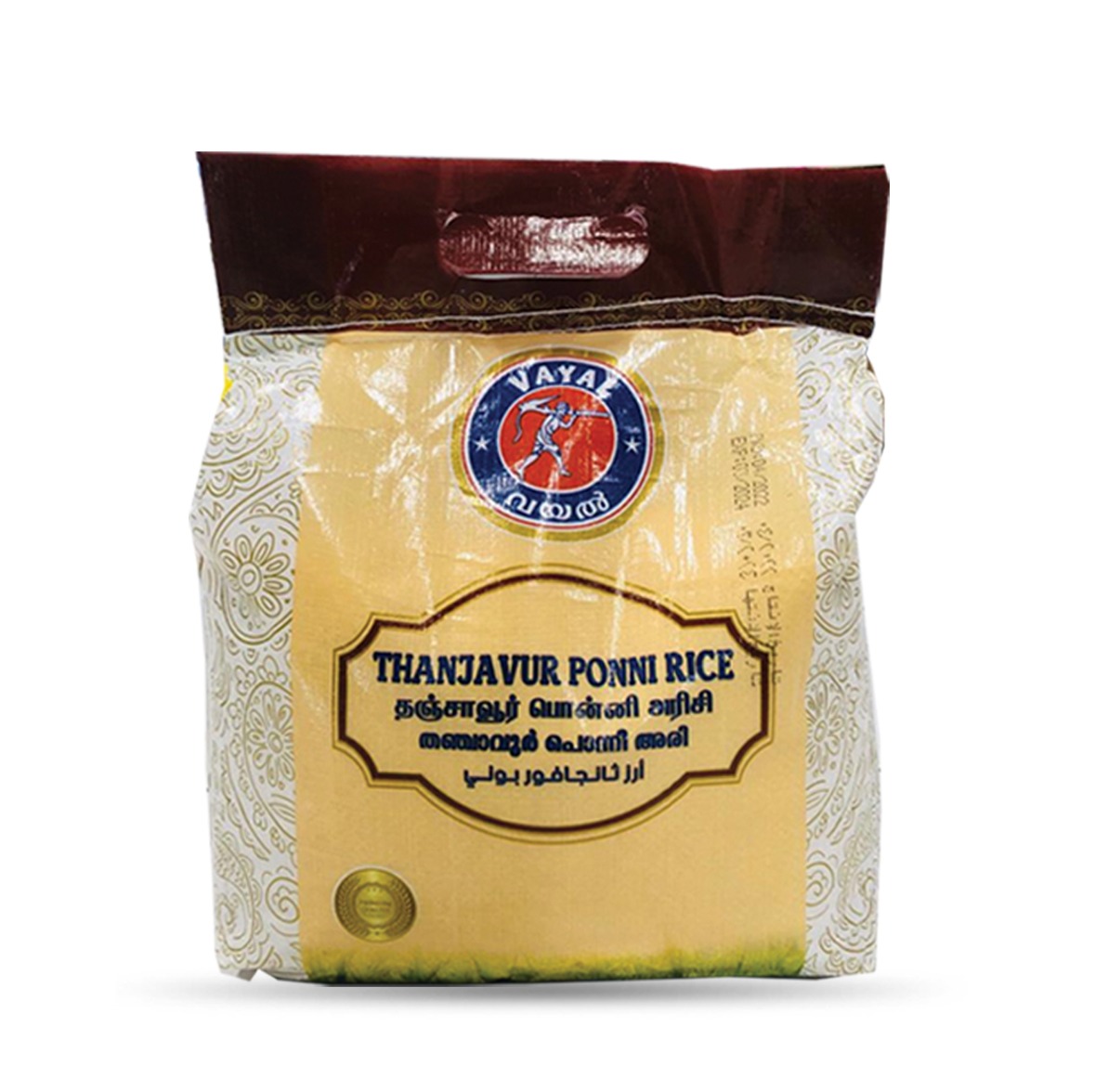 Vayal Tanjavur Ponni Rice 5kg
